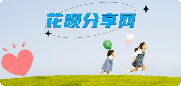 临沧信用卡取现商家秒到账(24小时秒回商家)